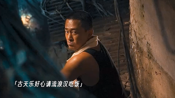 It turns out he just wanted an identity! How can one repay a kindness as small as a meal? Will you w