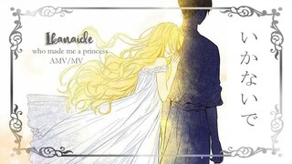 [MMV] Suddenly I Became a Princess | Who Made Me a Princess いかないで Diana×Claude Sub Indo