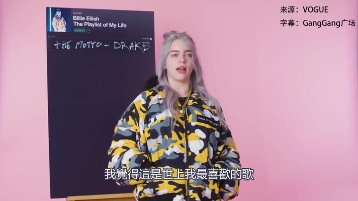 【Billie Eilish】Billie Eilish mengungkap 12 lagu favoritnya