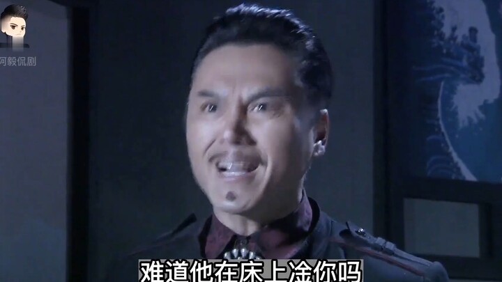Shen Qiqi fiercely beats Li Hui, while Yan Shuangying falls into an ambush.
