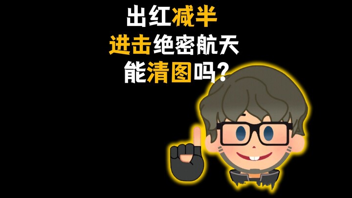 เพิ่งเคยเจอออร์เดอร์แบบค้ำประกันขั้นต่ำไร้เพดานครั้งแรก!