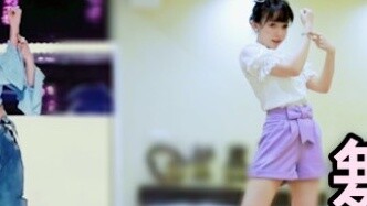 [Purple Jiaer] Produce Camp 2020 "Bạn là người quan trọng nhất" phiên bản Song Qian ★ Hướng dẫn nhảy