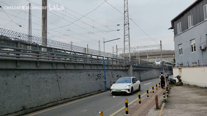 รถไฟความเร็วสูงจีนความสมดุลสูงCH6A-4316ผ่านกวางโจวลิม และ เวส