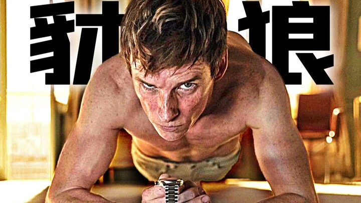 “ชำระเงินส่วนที่เหลือหน่อย”