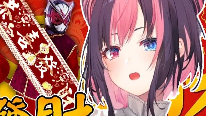 [Video Appreciation] "Gong Xi Fa Cai" is hilarious