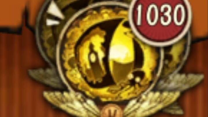 ใน 1,030 ขุมทรัพย์นี้ จะเปิดได้อะไรบ้าง?