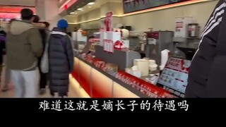 Seeing Mixue's overnight lemons left me completely unfazed, but when I saw the menu from Zhengzhou h