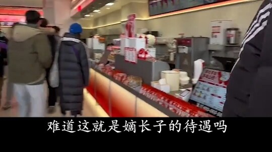 看到蜜雪冰城的隔夜柠檬我毫无波澜，看到郑州总部菜单我原地破防 #蜜雪冰城#雪王#郑州总部