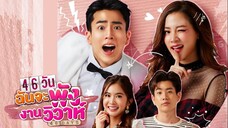 46 Days (Thai Drama) Episode 14