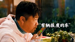 فيلم "أحبك أكثر" مليء بالكوميديين. فيلم "أحبك أكثر" قادم.