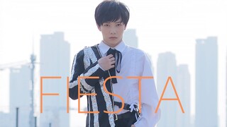 【绯缷白】รวมเพลง "FIESTA" สองเวอร์ชันเข้าด้วยกัน【IZONE】