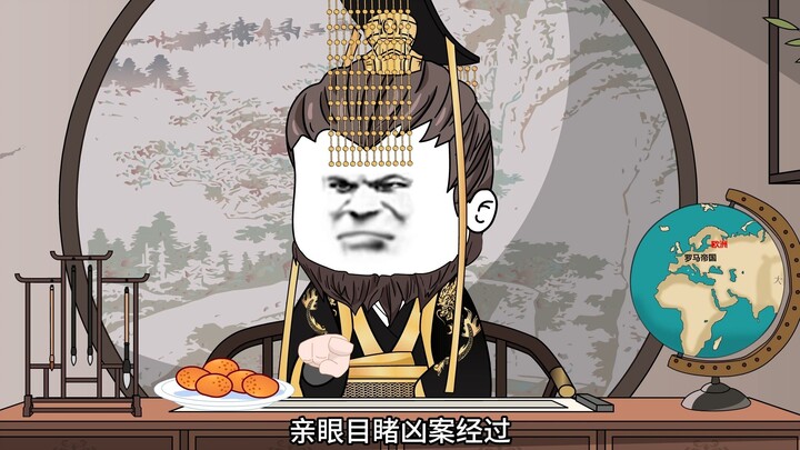 一九六集：里面个个都是人才，说话又好听1