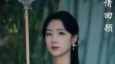 อวิ๋นเหมี่ยว คุณหนูเย็นชาสุดแกร่ง ภาค 4 (ซับไทย)