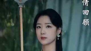 อวิ๋นเหมี่ยว คุณหนูเย็นชาสุดแกร่ง ภาค 4 (ซับไทย)