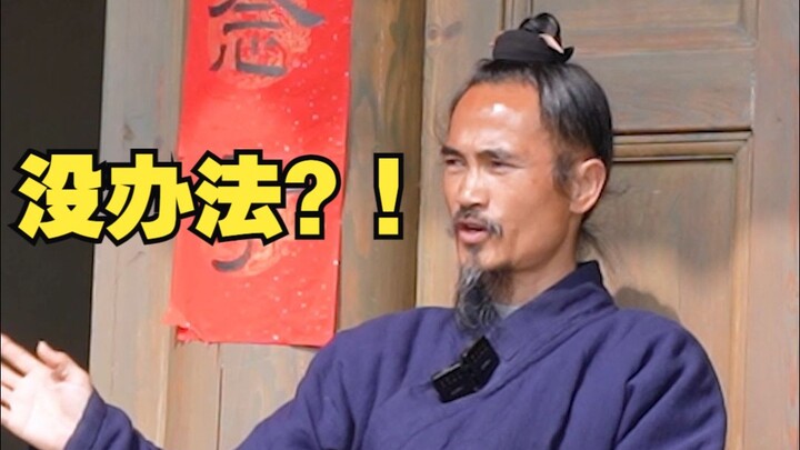“Tôi không thể…” “Sao lại không thể chứ?!?”