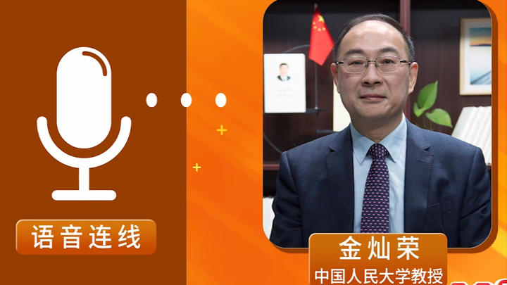 The U.S. is once again playing a numbers game with tariffs, so China has simply stopped engaging. Th