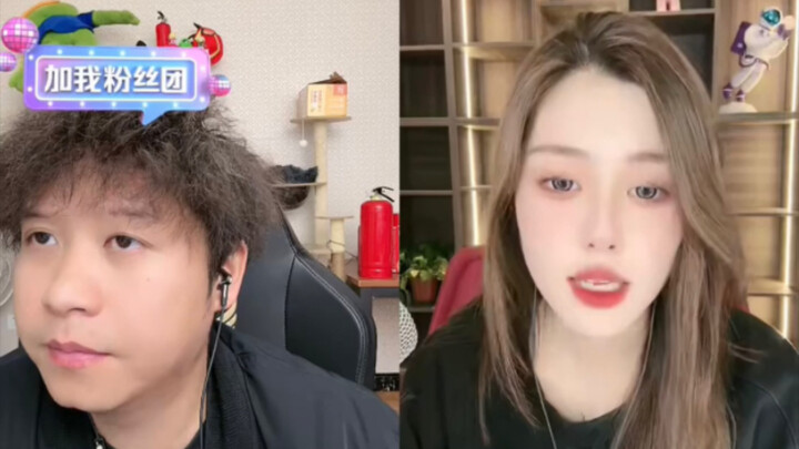 Streamer yang berlebihan