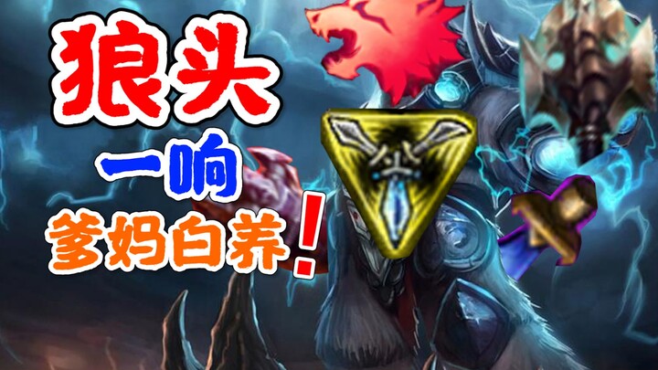 ทุ่งน้ำแข็ง ระเบิดนิวเคลียร์