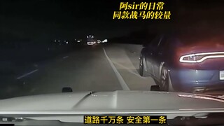 Officer A's daily life: the same Warhorse, fooled by him