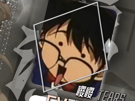 Haihara Ai: Các bạn đang xem trên màn hình thấy mình làm thế là đúng không nhỉ #Diễn nhõng nhẽo# Thá