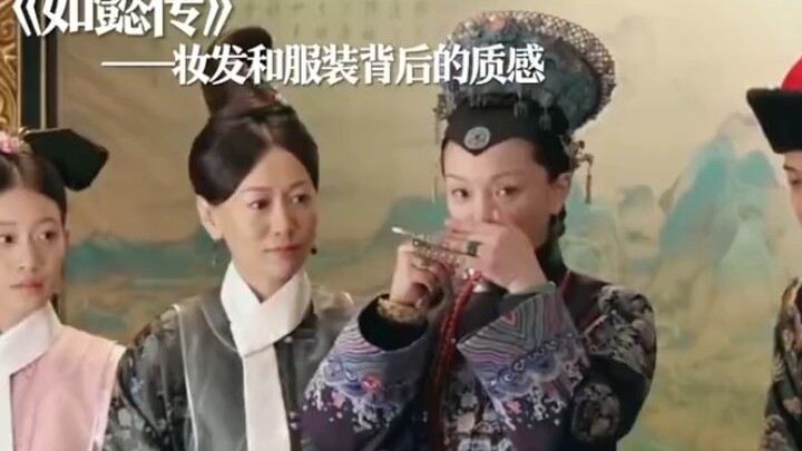 Kinh điển thường thể hiện ở những chi tiết nhỏ