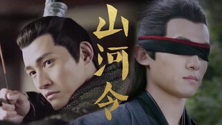 【五乙高强】双A对狙带球跑？一部脑洞大开的狗血戏剧。