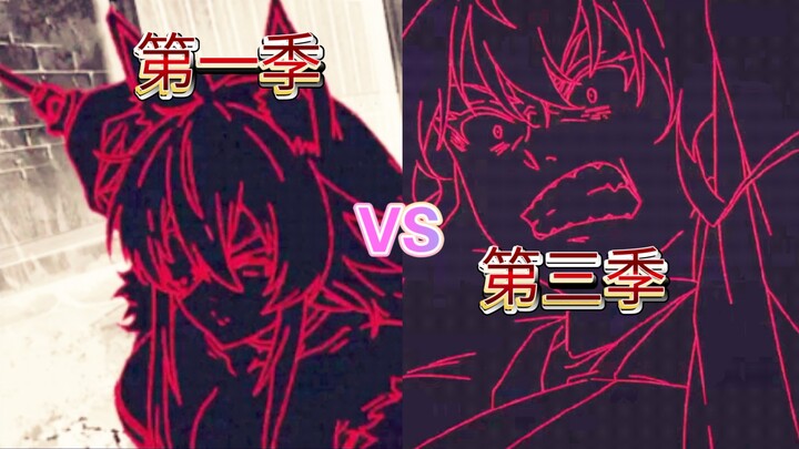 Light Sword from Season 1 vs. Season 3—Season 1 still delivers a cleaner, more decisive victory [Ise
