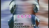 Ultraman Cosmos Episode 42