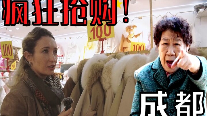 Membawa istri ke Chengdu untuk berbelanja, langsung serbu belanja sambil gila-gilaan sampai tidak in