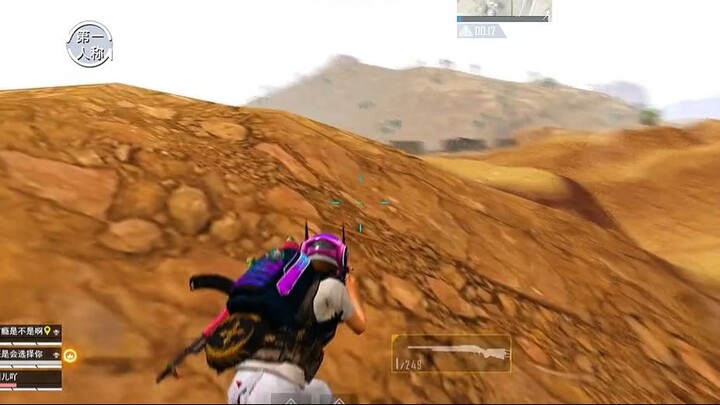 Nào tới đây đi anh bạn #gamehay