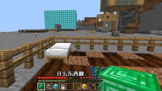 Bạn mất bao lâu để tổng hợp hàng triệu thanh kiếm kim cương bằng tay trong Mc? # 3 Minecraft