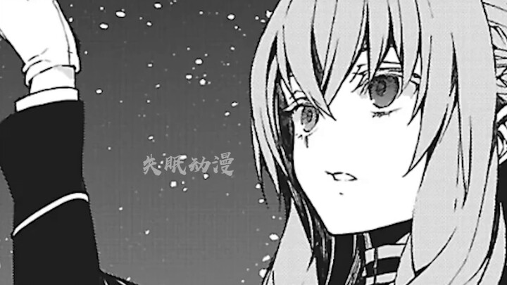 Seraph of the End comic commentary: In order to get Xiaoyou back, Shinoa decided to kill Mika!