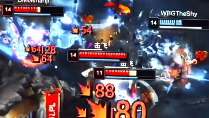 Since you've already killed four, I'll get a pentakill.