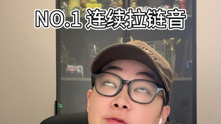 Tiga Suara dengan Mulut Paling Jelek di BBOX