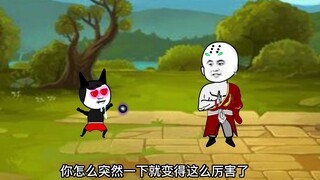 《神王的日常生活302》无崖子真正的实力