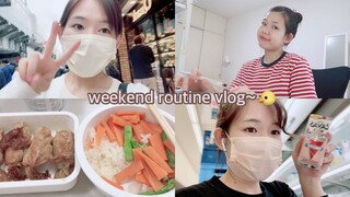 🥐 CUỐI TUẦN CỦA MỘT DU HỌC SINH Ở NHẬT VLOG/daily vlog🥒 l Gokku Egao
