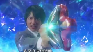 [Ultraman Zero] Tổng hợp tất cả các dạng Ultraman Zero, tôi không có giới hạn!