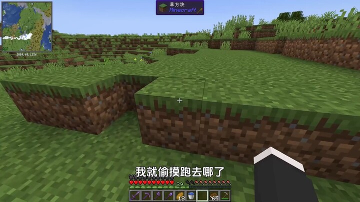 Tôi muốn làm streamer, bạn có lời khuyên gì không?