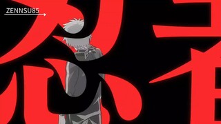 AMV OPENING NINJA TO GOKUDOU