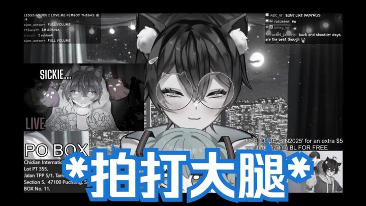 【MaNameBin】我希望我的朋友和家人不要看这个视频...