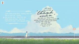 || Playlist || Thanh Xuân - 青春 ♫