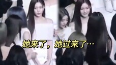 瑞宝宝追星成功!李瑞柳智敏台上相视一笑+张元英柳智敏问好!