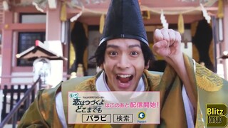 An-Incurable-Case-of-Love.Episode-9.kisskh