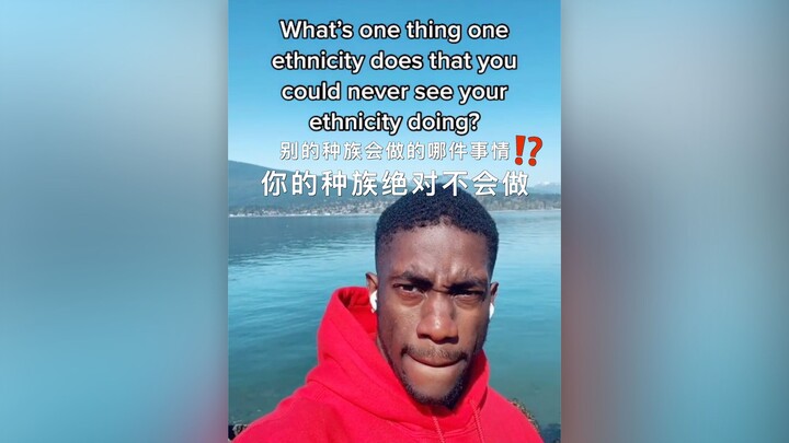 What's one thing other races would do that your race would absolutely never do?