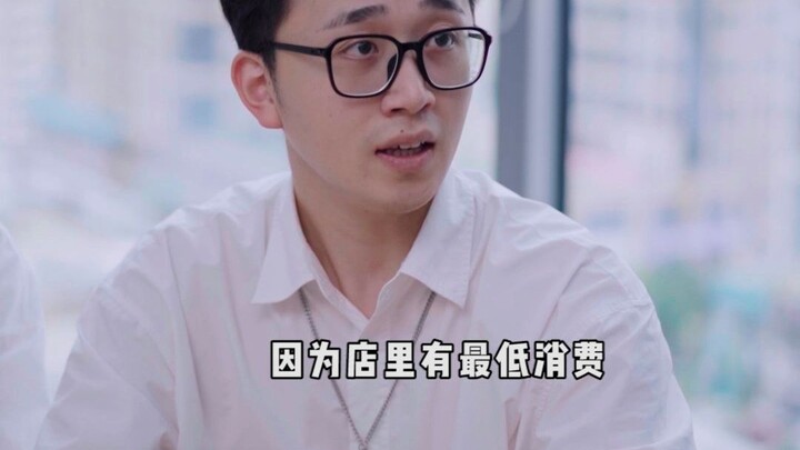 我们认真遵守规章制度，老板此刻一定很开心。