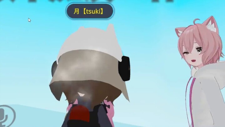 VRChat】《Penganiaya (Wanita)》