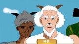 Sheep Village: Crooked Mouth Fighting Sheep Game