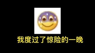 Các bạn đi chơi đều tranh thủ từng giây từng phút như vậy sao…?