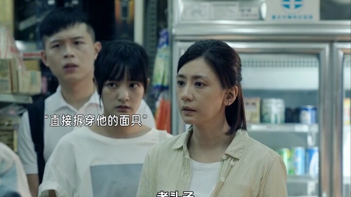 “The most important thing is to understand her, not to dismiss her” | Alyssa Chia, Wang Jing | “Wate