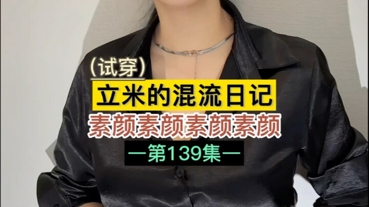 วางใจได้…ฮ่าๆๆ! ยูทูบเบอร์ทั้งเน็ตมีไม่กี่คนหรอกที่ทำแบบนี้….. ไม่ได้แต่งอะไรเลย.. ไม่มีการรีทัชใดๆ 